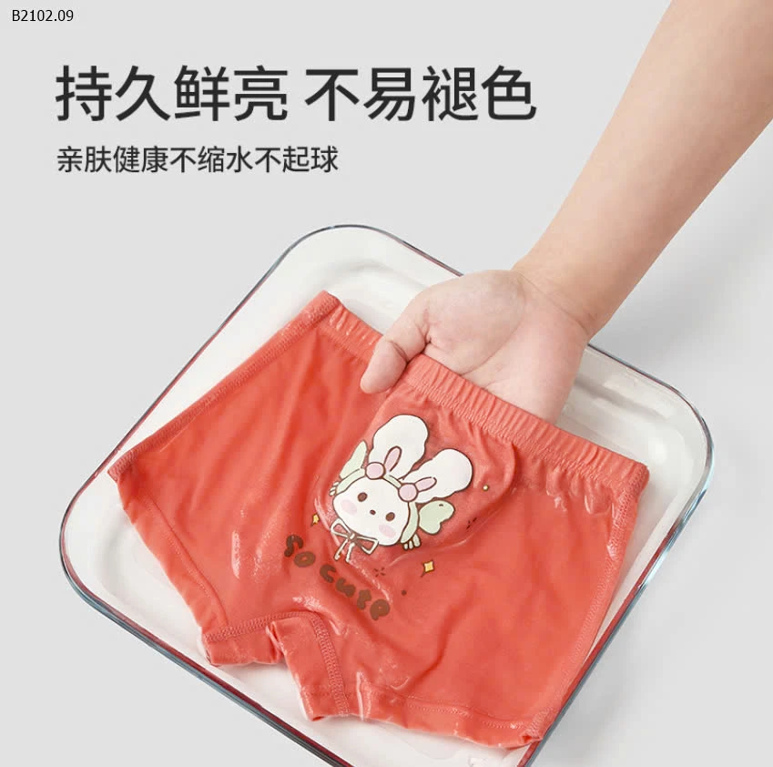 SET 4 QUẦN CHIP ĐÙI XUẤT HÀN BÉ TRAI VÀ BÉ GÁI-Sỉ 112k/ 1 sét 4c