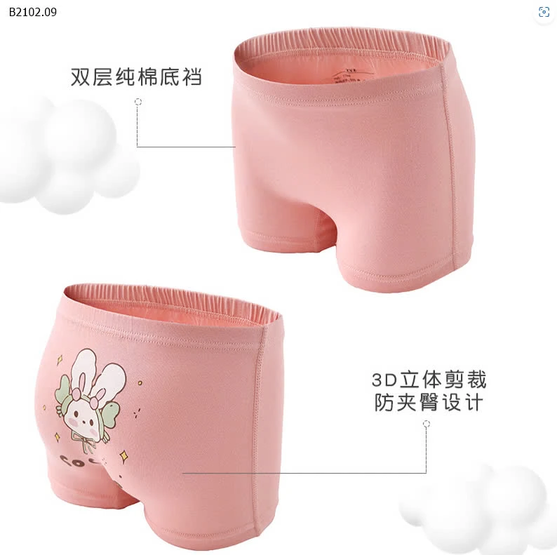 SET 4 QUẦN CHIP ĐÙI XUẤT HÀN BÉ TRAI VÀ BÉ GÁI-Sỉ 112k/ 1 sét 4c