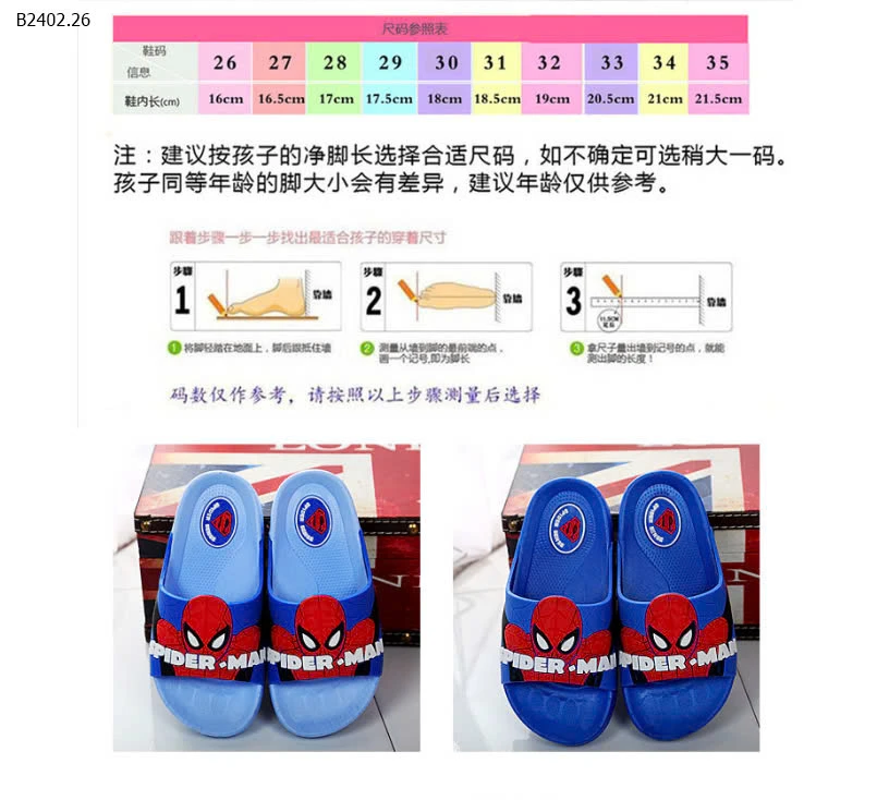 DÉP SPIDER - MAN -sỉ 60k