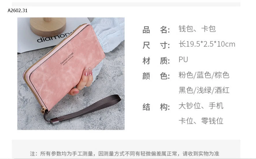 VÍ DÀI CẦM TAY NỮ-sỉ 48k