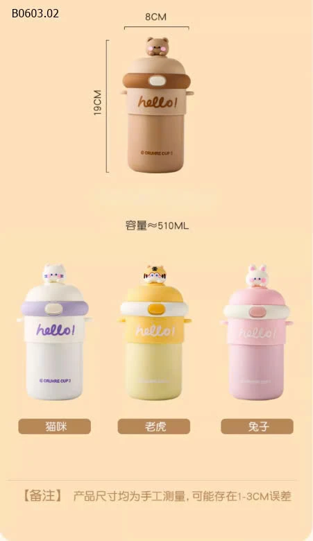 BÌNH NƯỚC KUTE CHO BÉ-sỉ 55k