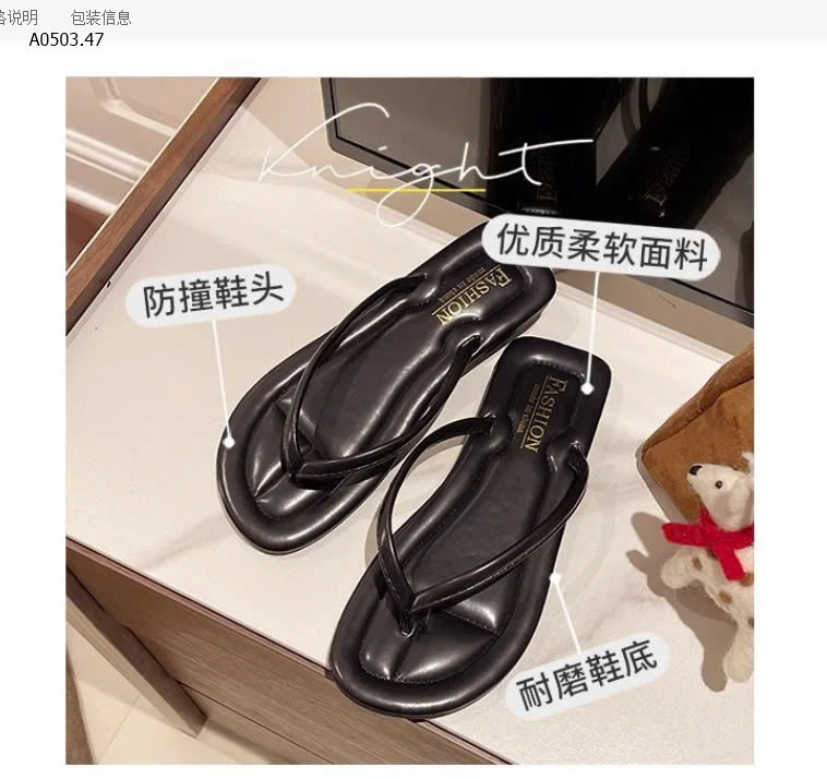 DÉP TÔNG QUAI MẢNH-sỉ 58k