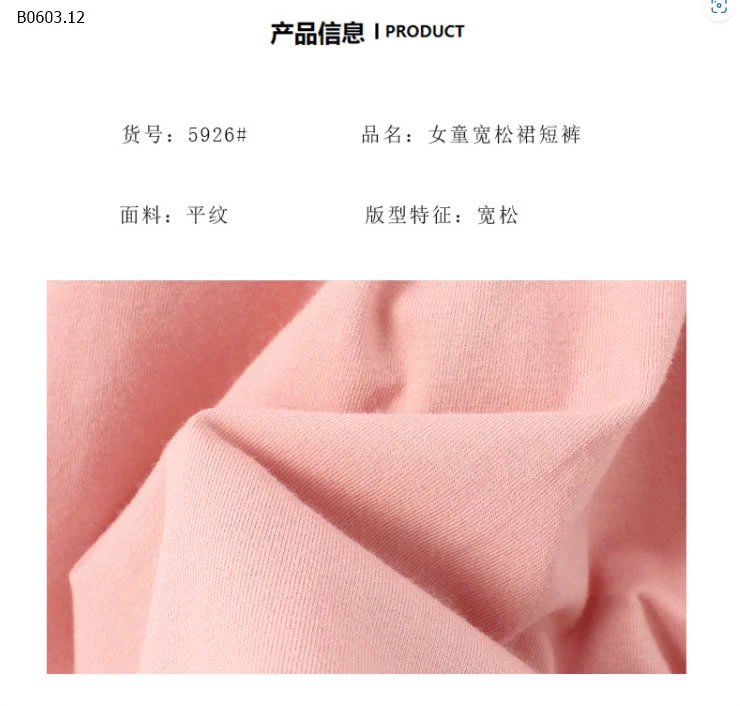 QUẦN SHORT COTTON AKL BG-sỉ 93k