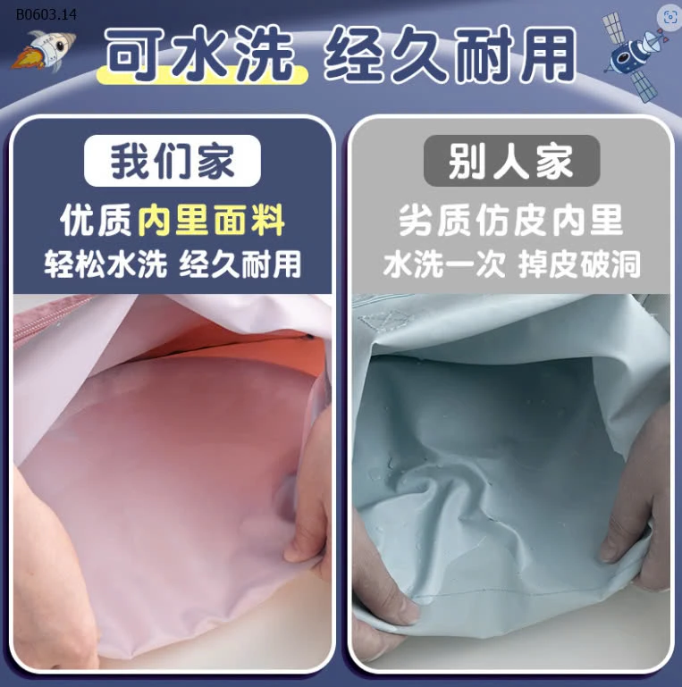 TÚI HỌC THÊM CHO BÉ YÊU -sỉ 55k