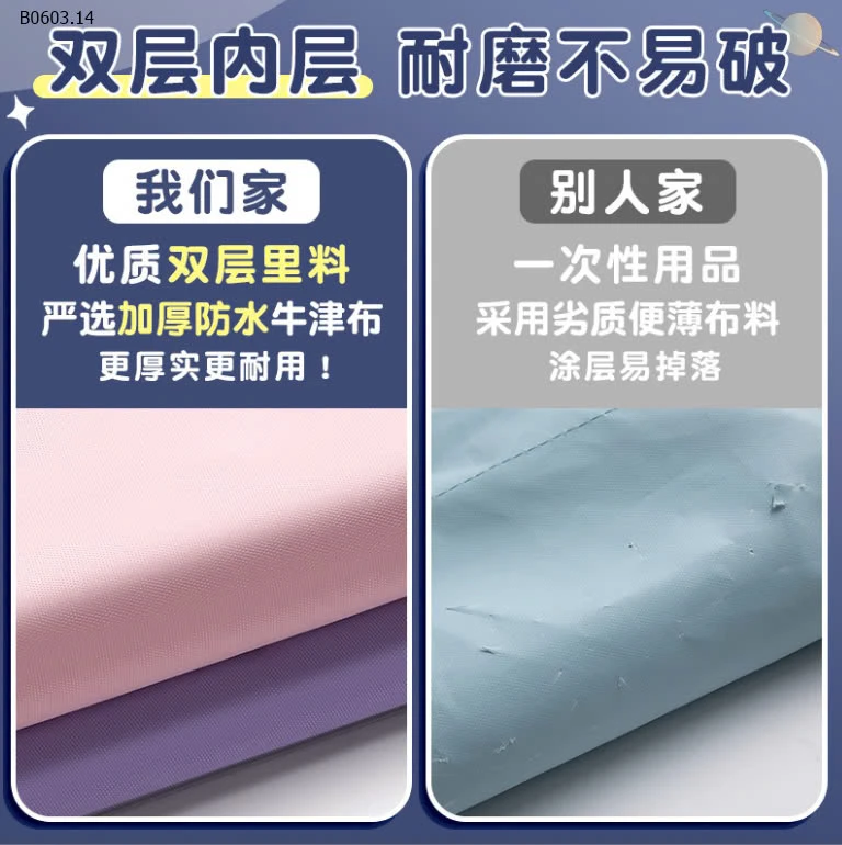 TÚI HỌC THÊM CHO BÉ YÊU -sỉ 55k