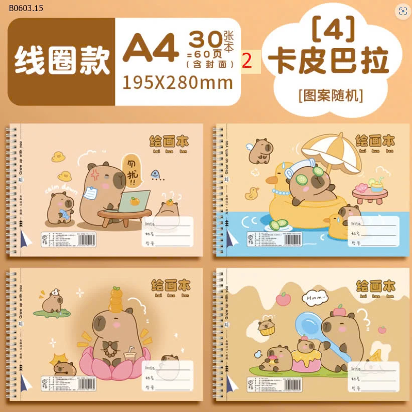 SET 4 QUYỂN VỞ A4 -sỉ 65k/set 4 quyển mix mẫu 