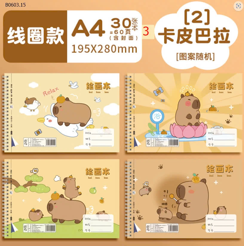 SET 4 QUYỂN VỞ A4 -sỉ 65k/set 4 quyển mix mẫu 