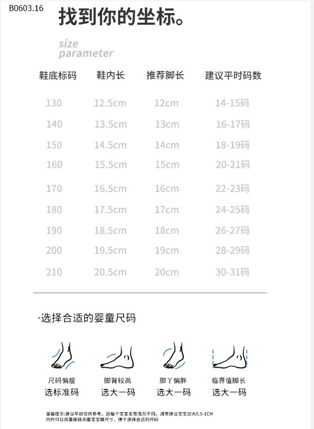 DÉP SỤC PHỐI MÀU CHO BÉ-sỉ 88k