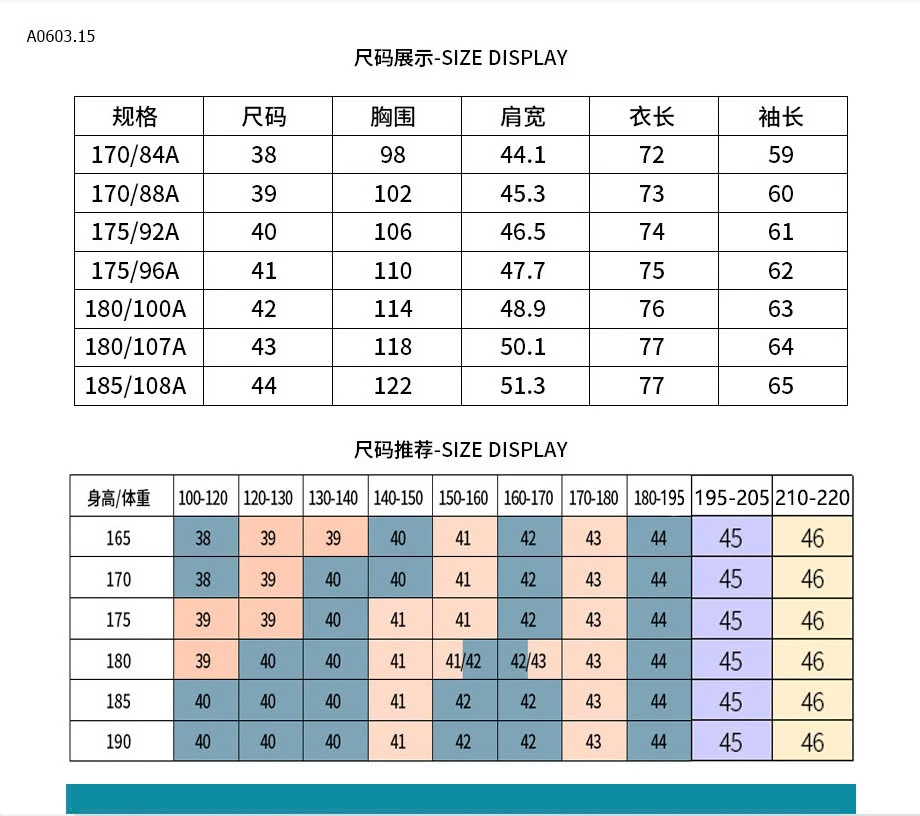 ÁO SƠ MI NAM KẺ HỌA TIẾT NAM-sỉ 190k