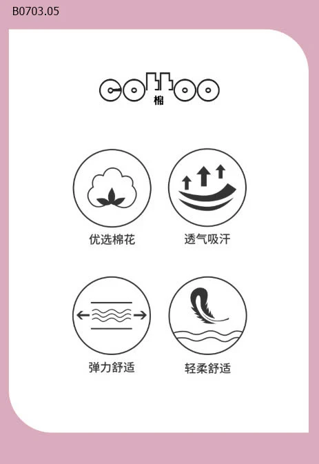 SET ĐỒ CHO BÉ-sỉ 130k