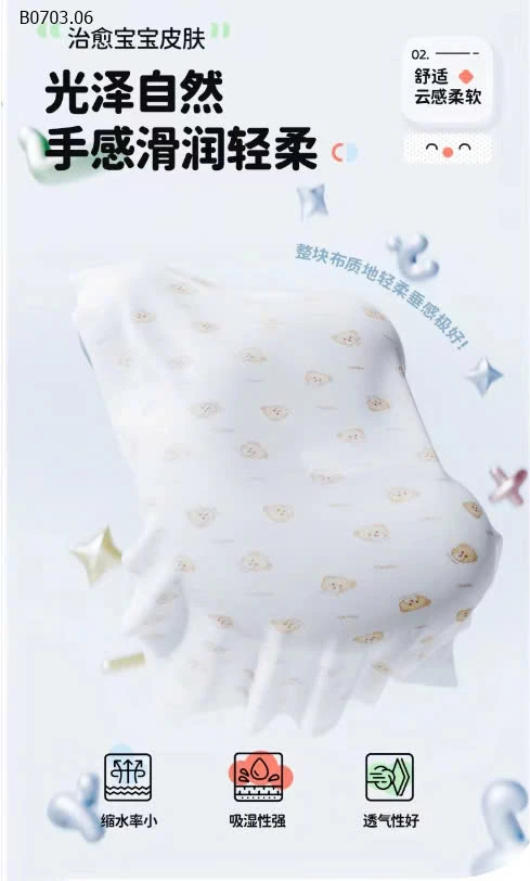 BỘ MẶC NHÀ HỌA TIẾT DỄ THƯƠNG CHO BÉ -sỉ 155k