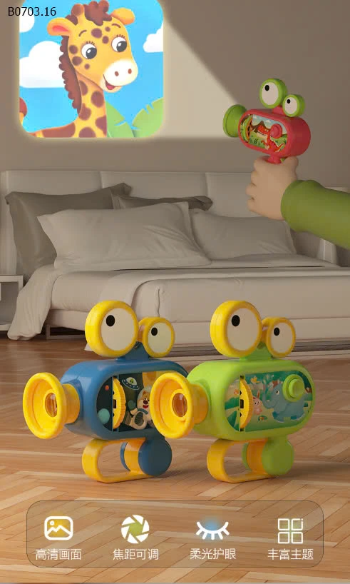 ĐỒ CHƠI MÁY CHIẾU HÌNH-sỉ 80k