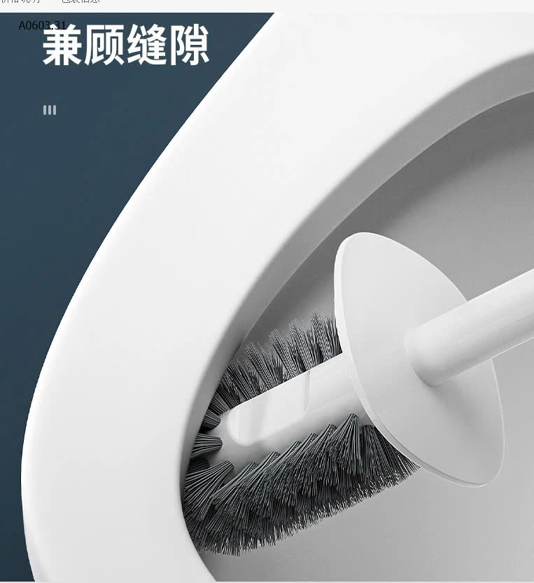 BỘ CỌ VỆ SINH ĐA NĂNG-sỉ 114k