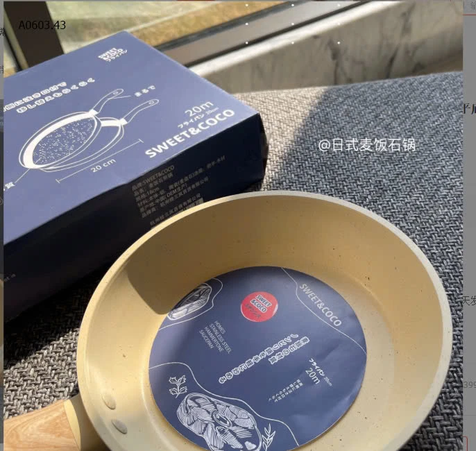 CHẢO ĐÁ SWEET&COCO SZ 20CM-sỉ 185k