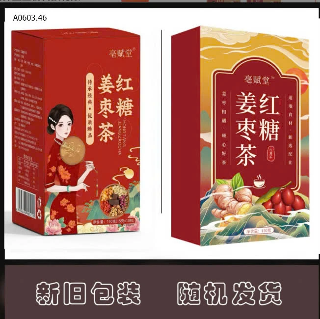 TRÀ GỪNG TÁO ĐỎ -sỉ 78k/set 2 hộp