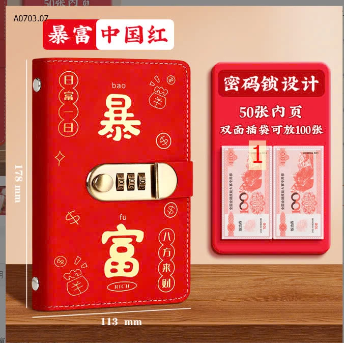 VÍ ĐỰNG TIỀN CÓ KHÓA MẬT KHẨU-sỉ 71k