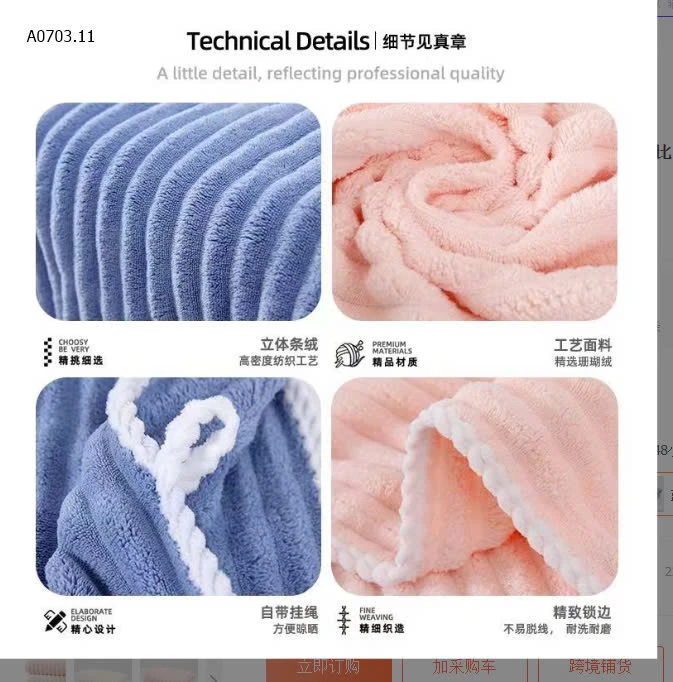 KHĂN TẮM SIÊU_THẤM CHUẨN NHẬTsỉ 50k