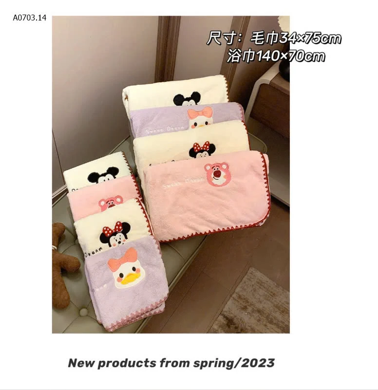 SÉT KHĂN MẶT + KHĂN TẮM  DISNEY XINH ƠI LÀ XINH-sỉ 84k