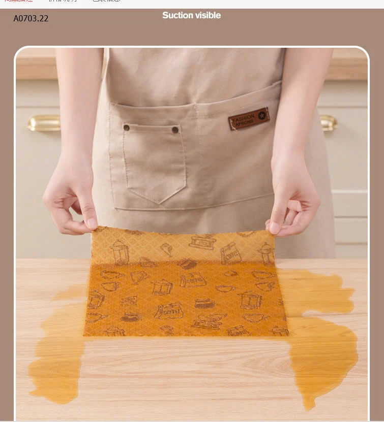 GIẤY LAU ĐA NĂNG sỉ 170k/set 4 cuộn 