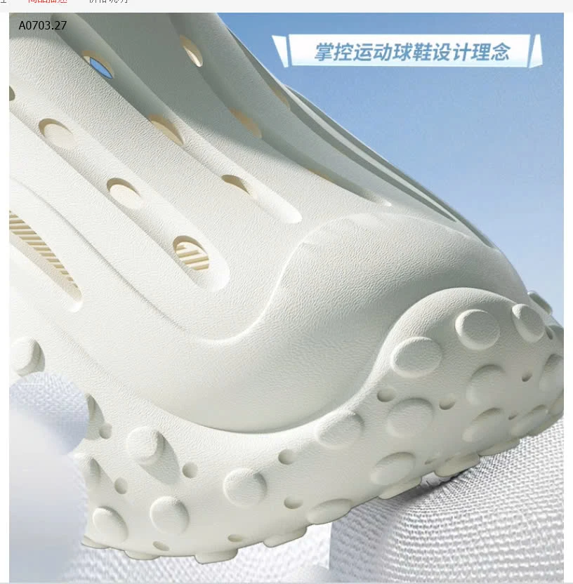 SỤC NAM NỮ MẪU MỚI-sỉ 100k