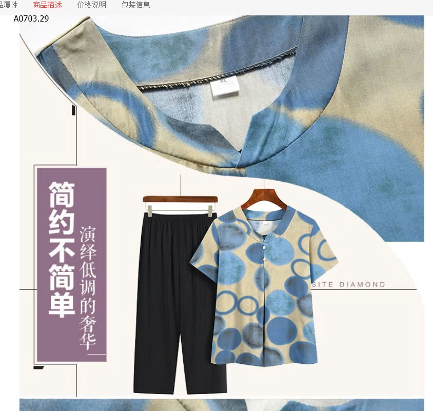 BỘ LANH TRUNG NIÊN TẶNG MẸ-sỉ 135k