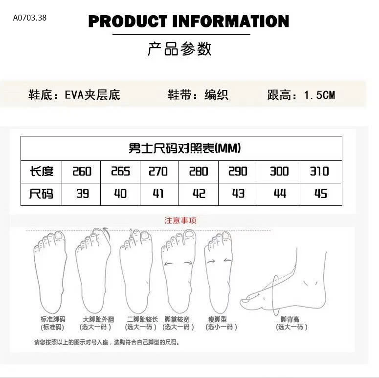 DÉP XỎ NGÓN NAM-sỉ 78k