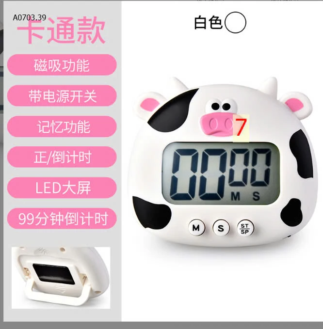 ĐỒNG HỒ BÁO THỨC, BẤM GIỜ NAM CHÂM HOẠT HÌNH -sỉ 60k