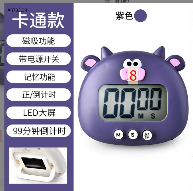 ĐỒNG HỒ BÁO THỨC, BẤM GIỜ NAM CHÂM HOẠT HÌNH -sỉ 60k