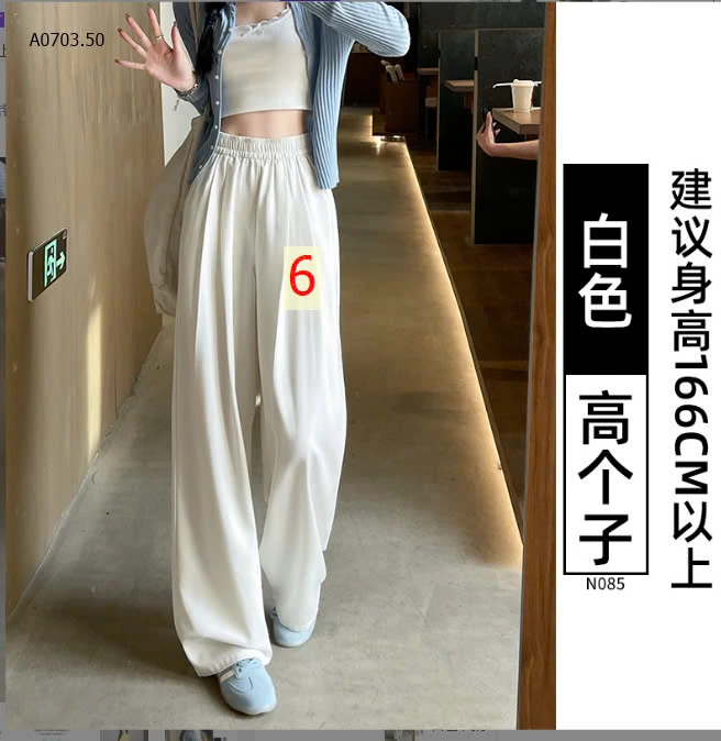 QUẦN JEAN TENCEL ỐNG RỘNG-sỉ 165k