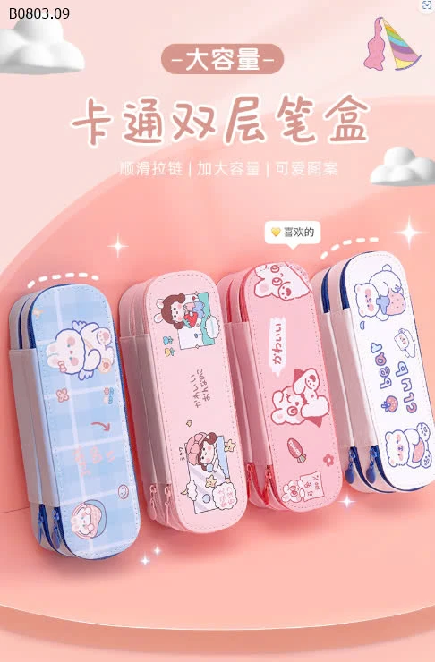 HỘP BÚT 2 TẦNG-sỉ 54k