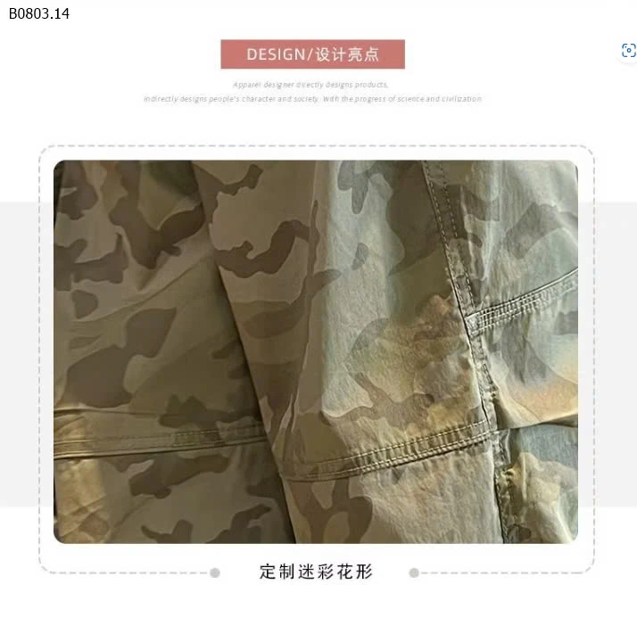 QUẦN JOGGER RẰN RI BÉ TRAI -sỉ 99k