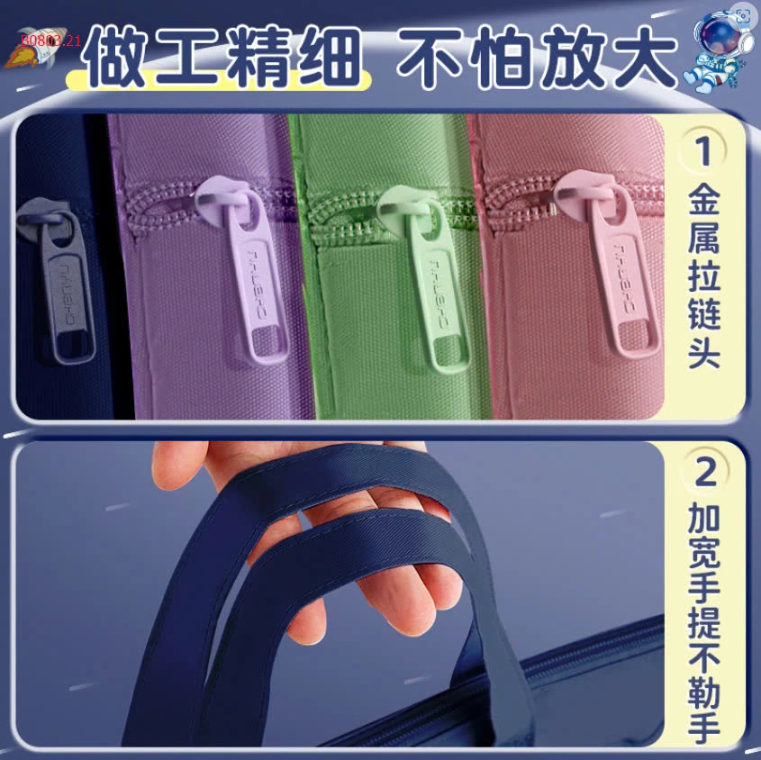 TÚI HỌC THÊM CHO BÉ-sỉ 58k