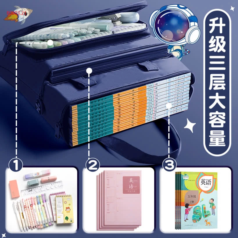 TÚI HỌC THÊM CHO BÉ-sỉ 58k