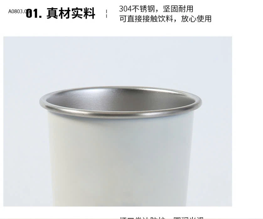 CỐC COFFEE CUP 420 VER2-sỉ 159k