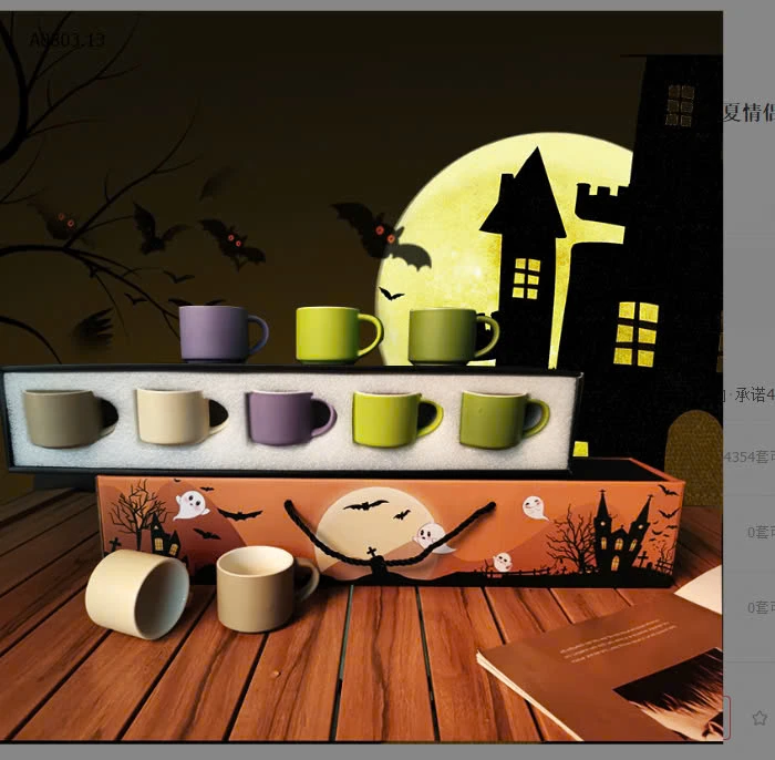 SET 5 CỐC TRÀ VINTAGE-sỉ 154k