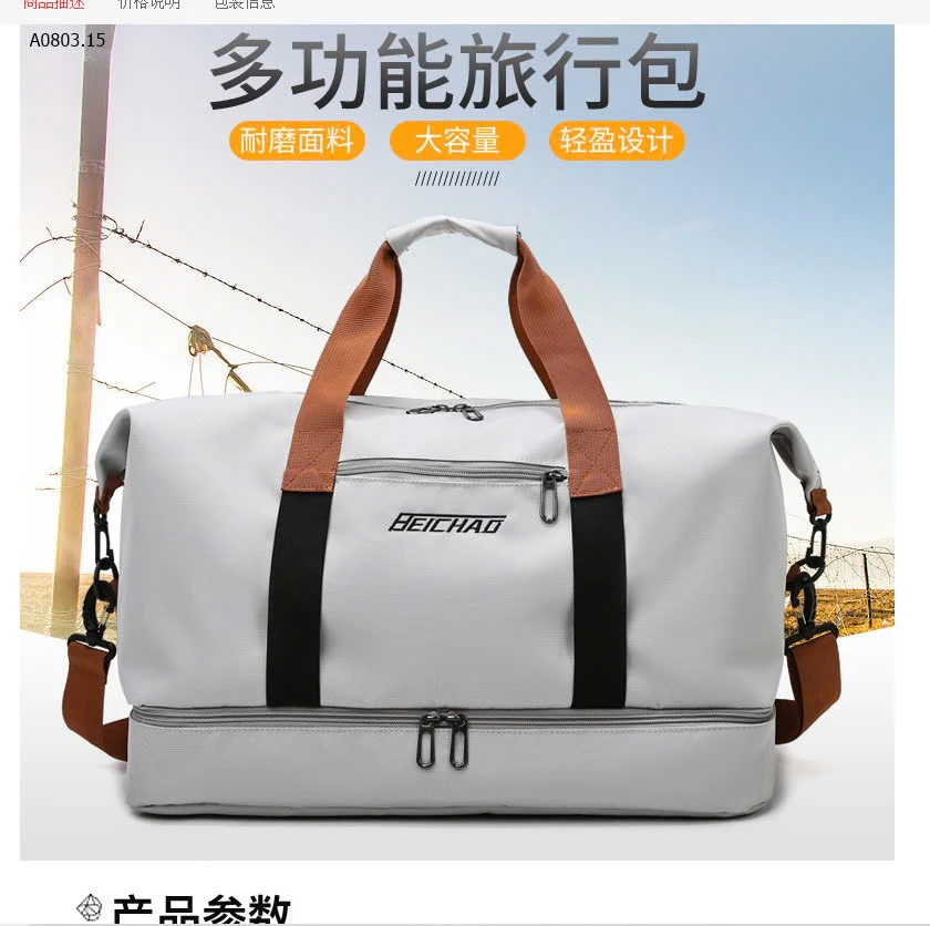 TÚI DU LỊCH NHIỀU MÀU TIỆN LỢI -sỉ 109k