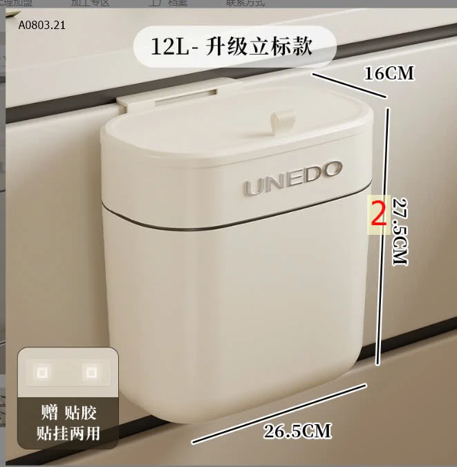 THÙNG RÁC KẸP CÁNH TỦ-sỉ 95k