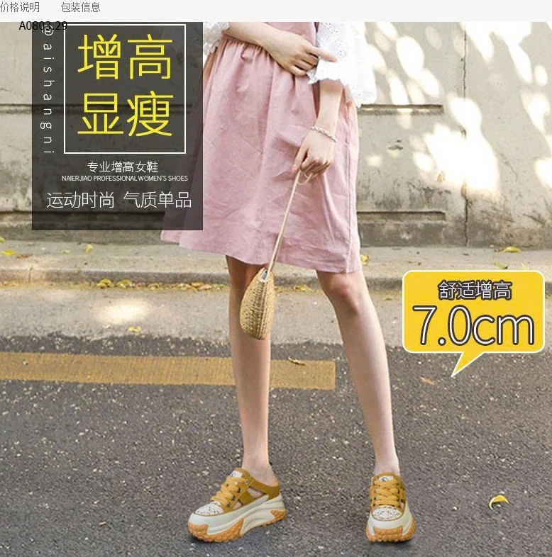 SỤC THỂ THAO ĐẾ CAO THOÁNG KHÍ-sỉ 159k