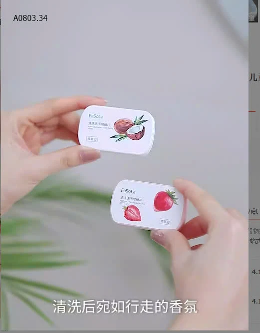 Xà phòng dạng miếng nhỏsỉ 85k/set 4h mix 2 mùi
