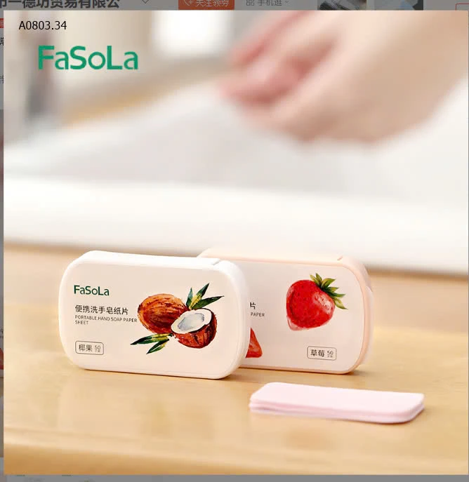 Xà phòng dạng miếng nhỏsỉ 85k/set 4h mix 2 mùi