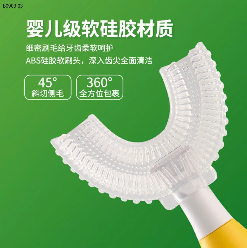 BỘ BÀN CHẢI ĐIỆN CHO BÉ-sỉ 91k