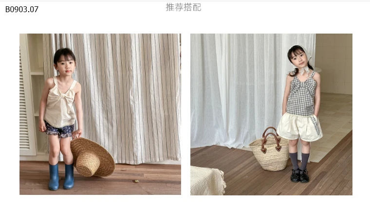 ÁO 2 DÂY NHÚN NGỰC-sỉ 130k