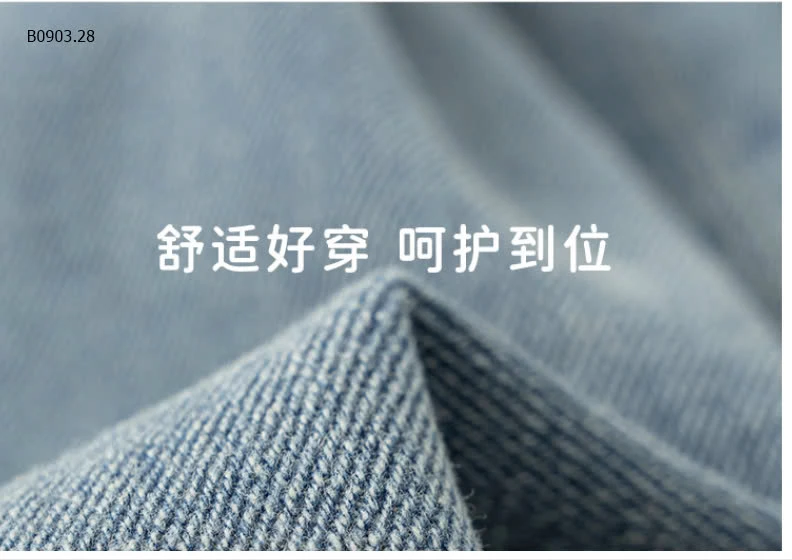 QUẦN BÒ JEAN CHO BÉ-sỉ 180k