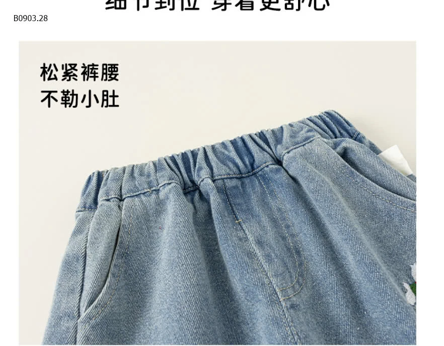 QUẦN BÒ JEAN CHO BÉ-sỉ 180k