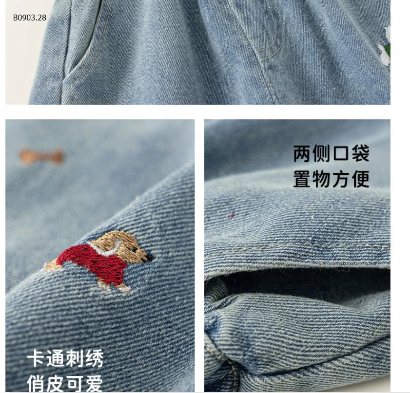 QUẦN BÒ JEAN CHO BÉ-sỉ 180k