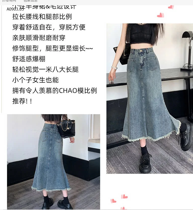 CHÂN VÁY JEANS DÁNG DÀI HÀGG QC-sỉ 139k