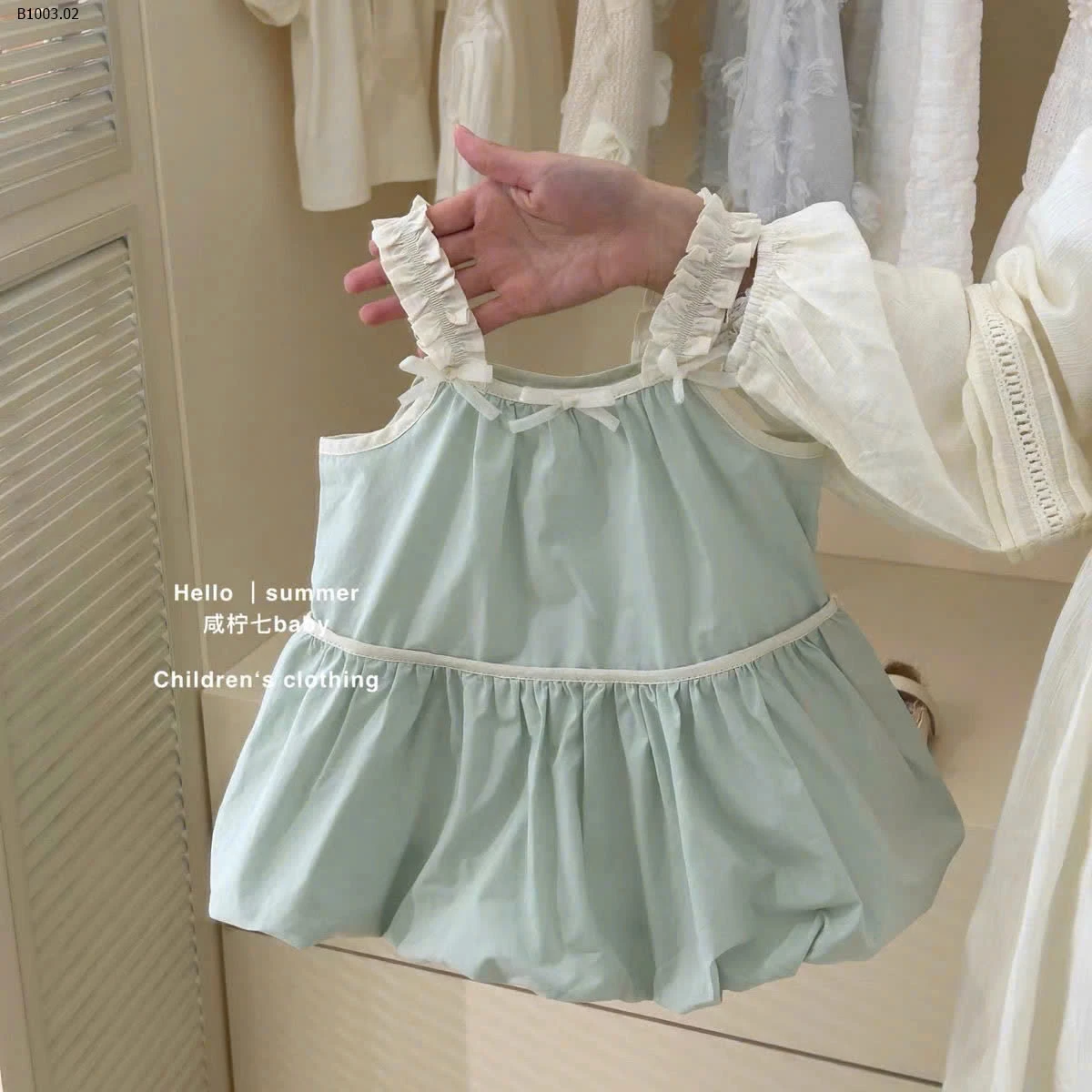 2 dây Màu xanh mint dễ mặc - sỉ 130k