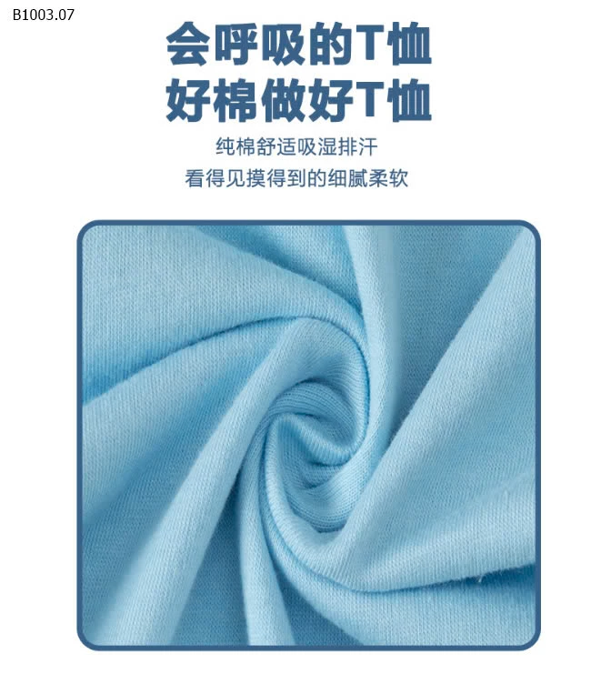 ÁO PHÔNG HOẠ TIẾT CHO BÉ-sỉ 60k