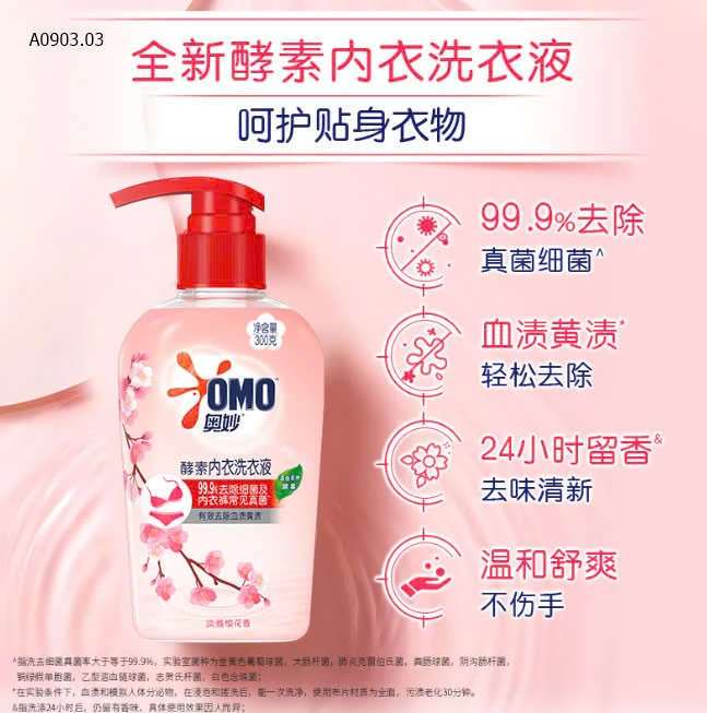 CHAI NƯỚC GIẶT ĐỒ LÓT OMO -sỉ 65k