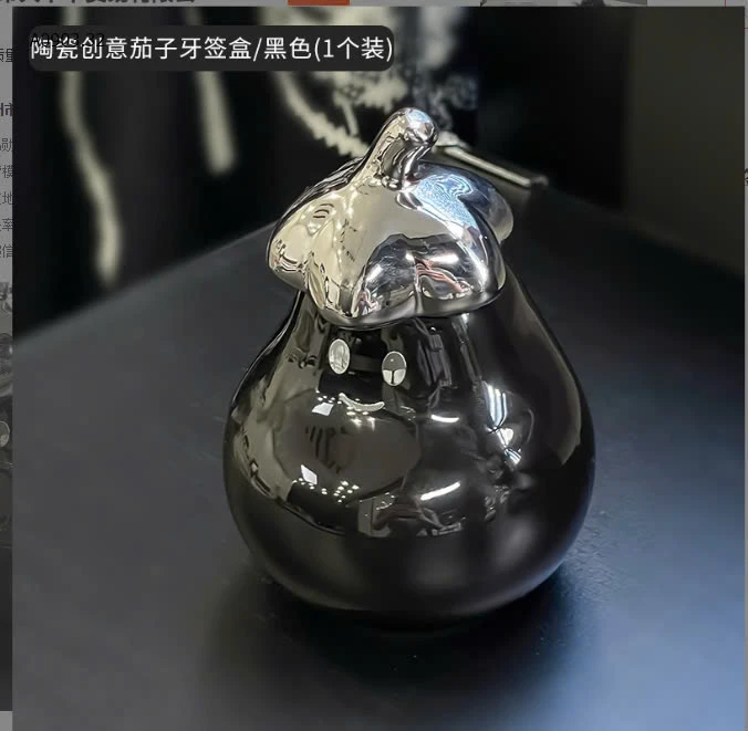 HŨ ĐỰNG TĂM -sỉ 110k